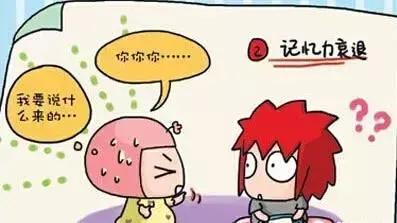 孕傻图片,揭秘“孕傻”现象背后的科学真相