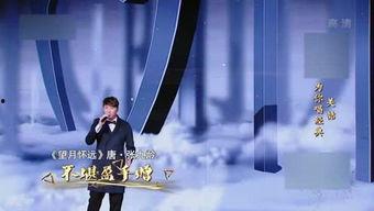 天涯八卦 殡葬乐队