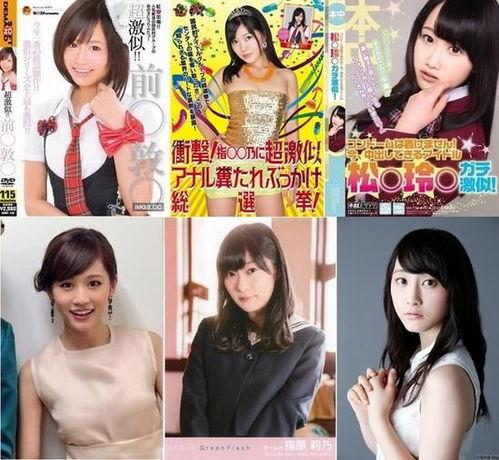 akb48下海成员照片,从偶像到时尚先锋的华丽转身”