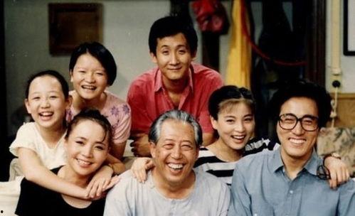 我爱我家演员重聚