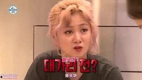 女明星宰鱼,揭秘明星日常生活的真实一面