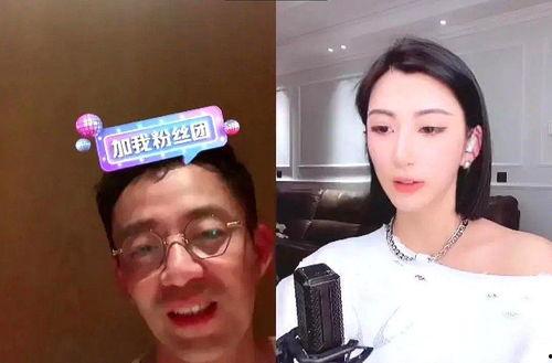 韩国女主播醉酒打嗝,意外成为网络热议焦点