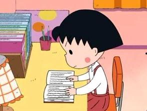 不断学习的图片,成就非凡人生