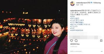 渡边 搞笑艺人,笑点满满的人生旅程